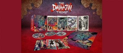 Review: The Daimajin Trilogy - 60 Minutes With