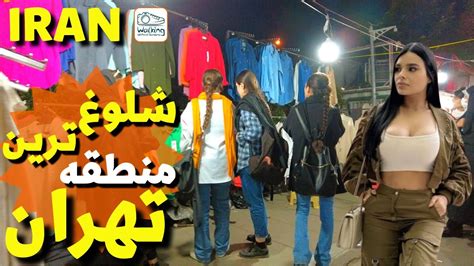 IRAN Center of Tehran Nightlife | The Most Crowded Neighborhood in Tehran City Vlog - YouTube