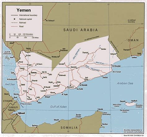 Detailed road and political map of Yemen. Yemen detailed road and political map | Vidiani.com ...