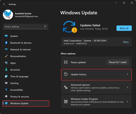 How to View Windows Update History in Windows 11? | Gear Up Windows