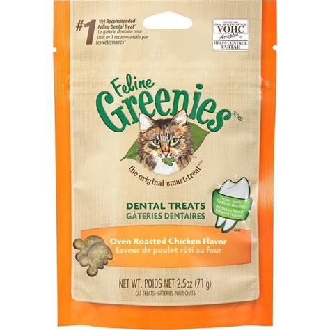 Feline Greenies Chicken 2.5 oz.