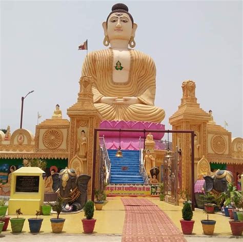 Sasaram Ashram - Pilot Baba