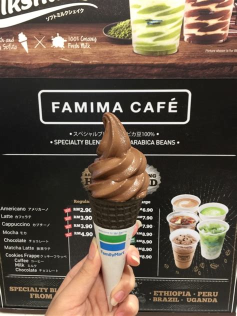 FamilyMart Malaysia Just Launched Their New Sofuto Flavour, Belgian ...