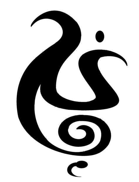 _Symbol.JPG (image) | Soul mate tattoo, Tattoo for son, Symbolic tattoos