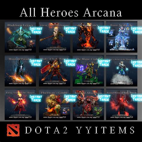 DOTA 2 Arcana / Mix Arcanas **(Instant Trade, No need to wait 7 days) PA SF LC CM MK TB Jugg ...