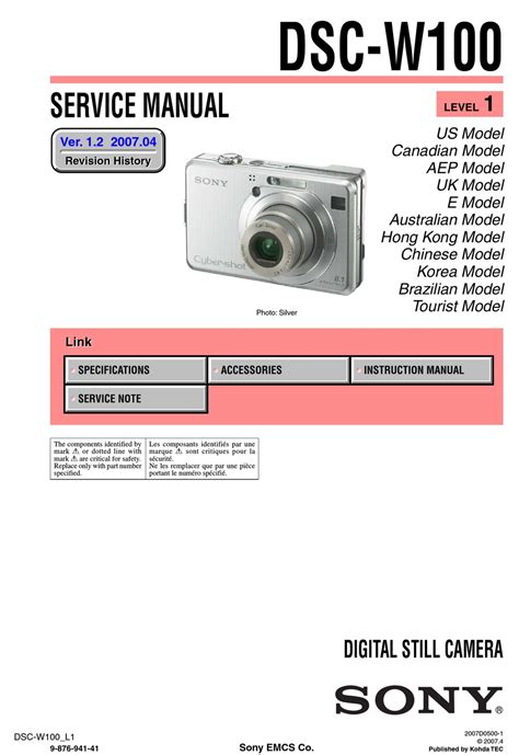 SONY CYBER-SHOT DSC-W100 SERVICE MANUAL Pdf Download | ManualsLib