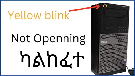 yellow blink |Fix Flashing Orange Power Button Dell, not Booting ...