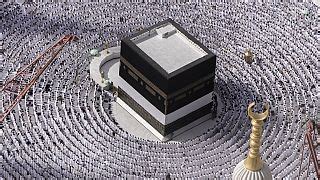 Millions of Muslim pilgrims head to Mecca in Saudi Arabia for annual ...