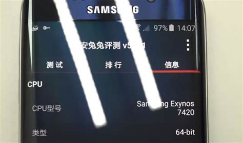 Samsung Galaxy S6 Edge Plus Specs Confirmed In New Photos