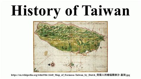 History of Taiwan - YouTube