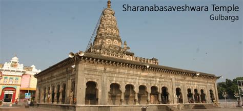 Images - Gulbarga City History Images Travel News & More