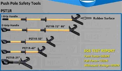 PUSH PULL STICK 72″ – Gulf Safety Store