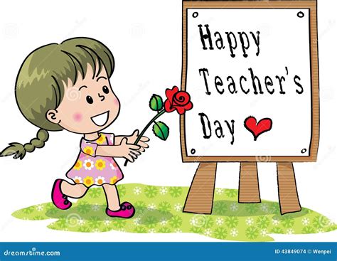 Happy teachers day stock illustration. Illustration of cartoon - 43849074