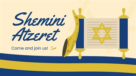 Shemini Atzeret Invitation Background in PSD, Illustrator, PDF, SVG, JPG, EPS, PNG - Download ...