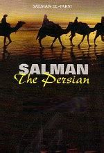 Salman the Persian - Alchetron, The Free Social Encyclopedia