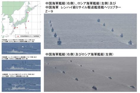 Chinese Carrier Strike Group Liaoning Returns From Deployment - USNI News