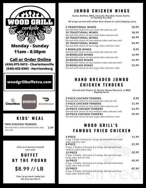 Wood Grill Buffet menu in Charlottesville, Virginia, USA