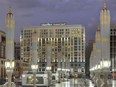 Anwar Al Madinah Movenpick Hotel in Medina - Room Deals, Photos & Reviews