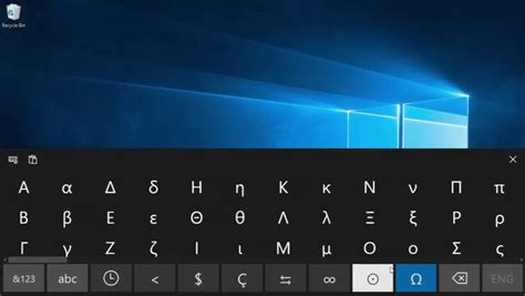 Microsoft Update Touchscreen Keyboard for Scientists and Engineers - Windows 10 Installation Guides