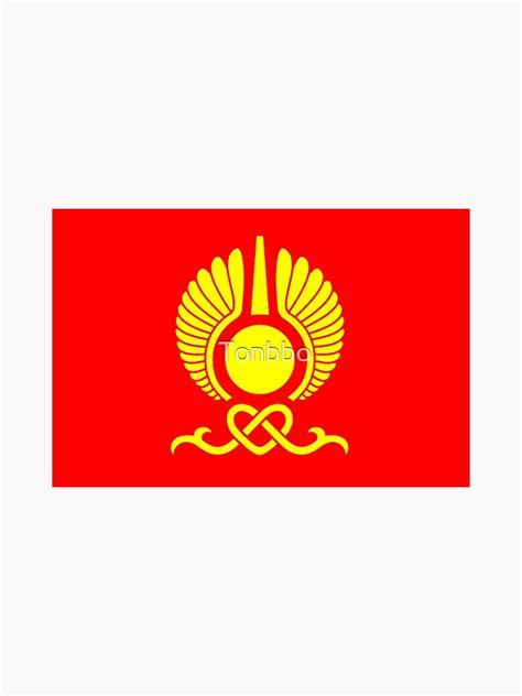 "Flag of Kyzyl (Tuva Republic, Russia)" Sticker by Tonbbo | Redbubble