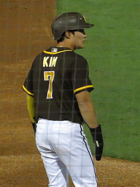 San Diego Padres prospect watch: Ha-Seong Kim – 210 GAMEDAY