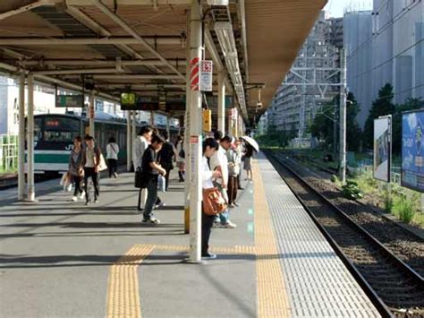 STATION WORLD -- Itabashi (Japan)