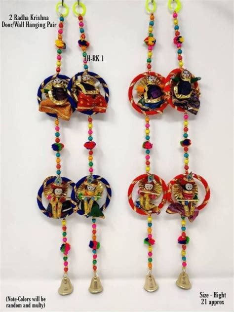 Radha Krishna Wall Hanging, for Decoration, Length : 21 inches at Rs ...