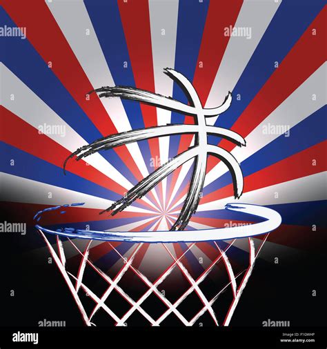 Russian basket ball Stock Photo - Alamy