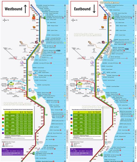 Map of Hong Kong tram: tram lines and tram stations of Hong Kong