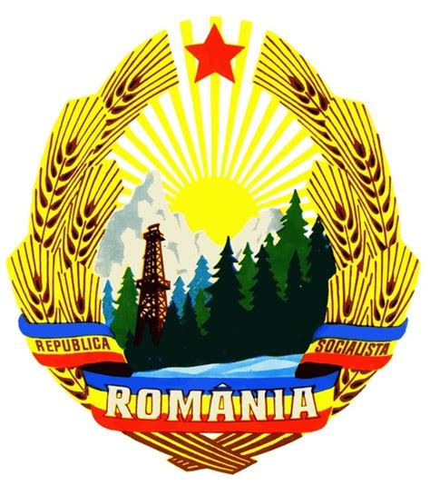 Romanian Communist Emblem | Vintage Graphics | Pinterest