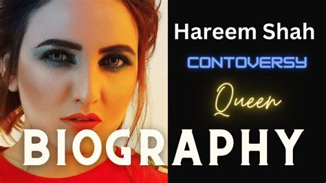 Hareem shah Biography, Wikipedia, age, Family & husband 2023 - Pak ...