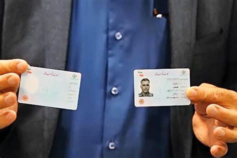 Identity cards to be issued for Iranian expats - Tehran Times