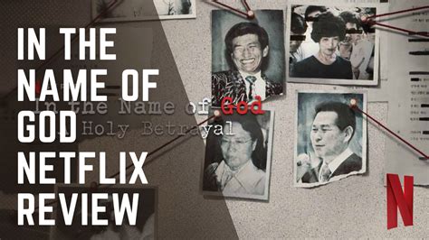 New Netflix documentary ‘In the Name of God’ exposes the horrors of the JMS cult with a ...