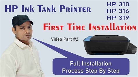 HP Ink Tank Printer 316 First Time Installation | HP Printer - YouTube