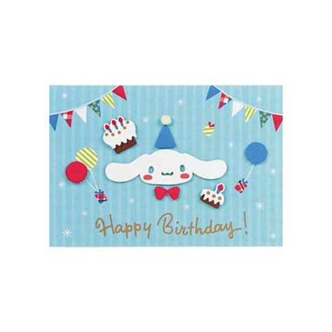 Cinnamoroll Birthday Card: 400Jpcr 8-5 - The Kitty Shop