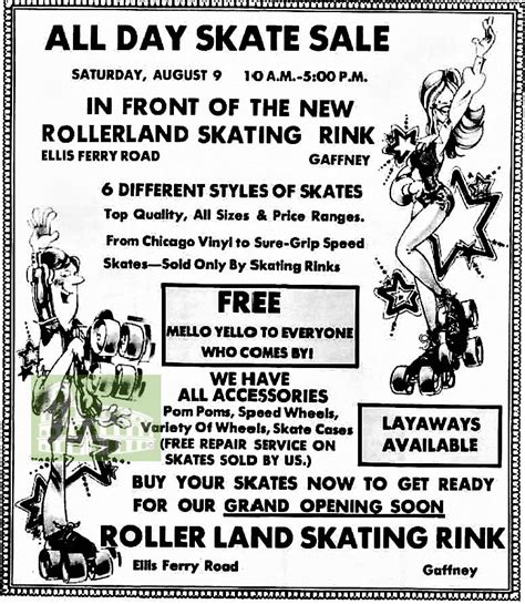 Roller Land / Skateland of Gaffney, Gaffney, SC - RINK HISTORY