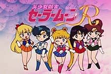 Sailor Moon R Episode Guide -DiC Ent -Alternate: Pretty Soldier Sailor ...