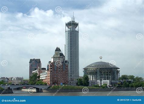 A View on the Moscow House stock image. Image of moscow - 2815729