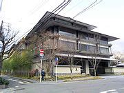 Category:Ritz-Carlton, Kyoto - Wikimedia Commons