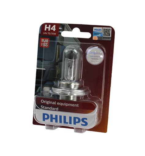 Genuine PHILIPS Standard Headlight Globe H4 24V 75/70W Truck - 1x Bulb ...