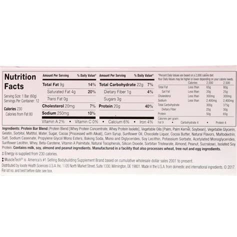 Muscletech, Protein Candy Bar, Chocolate Deluxe, 12 Bars, 2.12 oz (60 g ...