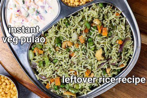 instant pulao recipe | leftover pulao rice | rice pulao with cucumber raita