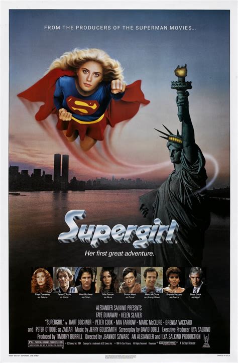 Supergirl (1984)