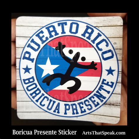 Puerto Rican Laminated Glossy Sticker Boricua Presente Yo | Etsy