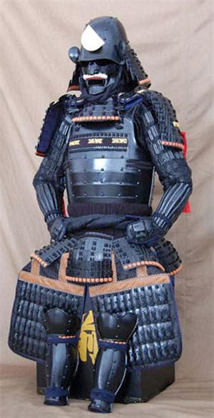 Ronin Samurai Armor