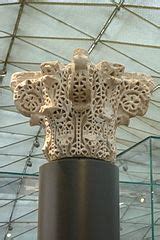 Category:Islamic art in the Louvre - Showcase 11 - Wikimedia Commons