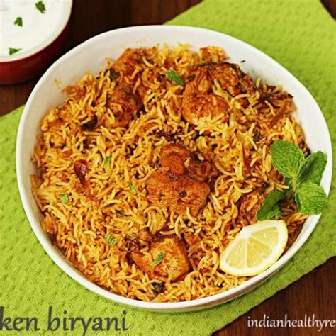 Chicken Biryani Recipe - Swasthi's Recipes