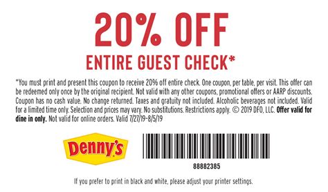 Dennys Coupons Printable