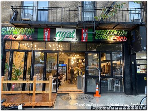 Ayat Palestinian Street Food opens in Bay Ridge - Local Restaurant Scoop