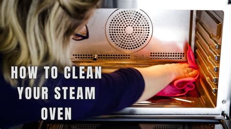 How to clean a steam oven - YouTube